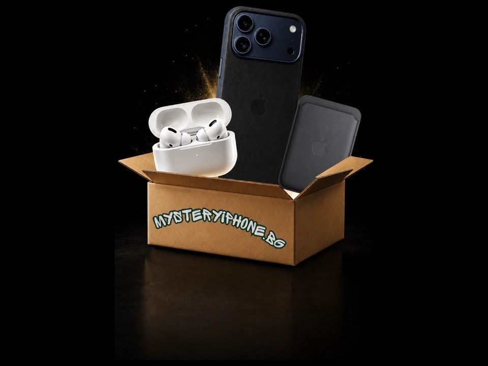 Mystery Box със слушалки и телефон